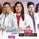 Anjali – Zee Yuva Serial