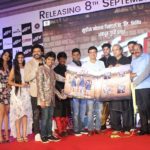 Boyz Marathi Movie Music And Trailer Launch