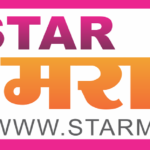 starmarathi