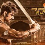 Farzand Marathi Movie 2018