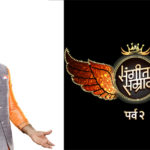 This talented singer will judge Sangeet Samrat Season 2 !