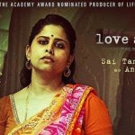 Love Sonia (2018) Marathi Movie