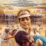Bandishala Marathi Movie
