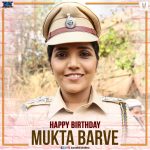 Mukta Barve Bandishala Marathi Movie