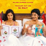 Takatak Marathi Full Movie