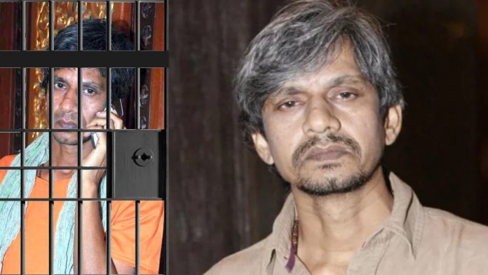 Vijay Raz Arrested